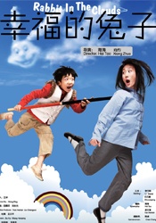 久久久成人网